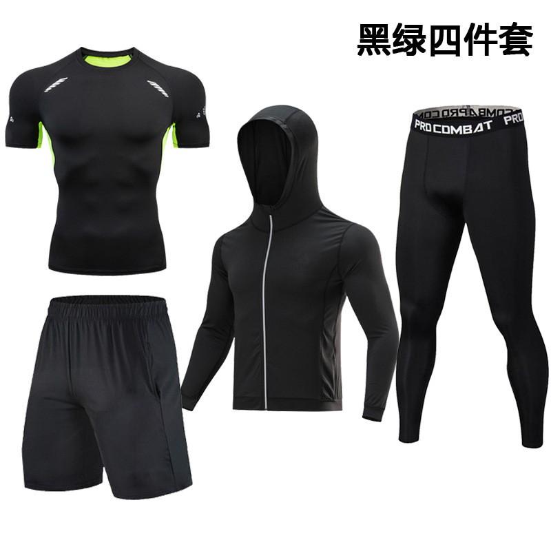Mens Quick-Dry Compression Sport Set Short Sleeve Running Gym Training Outfit Lightweight Athletic Wear