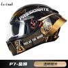 Full Face Motorcycle Helmet With Dual Visor ABS Shell 3C Certified All Season Unisex Riding Gear Scooter Bike