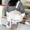 JIAERDI Sweet Cute Kitten Backpack Large Capacity Plush Soft Student Ita Bag Ladies Cartoon Lolita Multifunctional Shoulder Bags