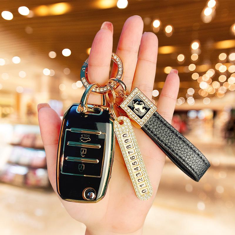 Special High-Grade Kia Key Case for K5, K2, K4, KX5, KX3, KX1 Models 
