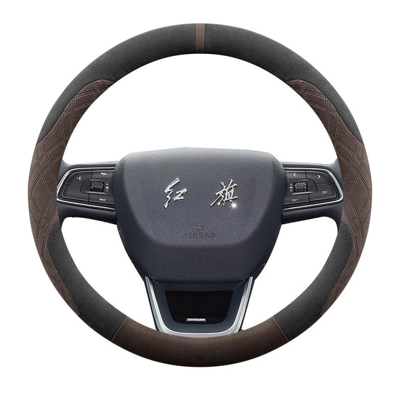 Universal Steering Wheel Cover Hongqi E-QM5 Plus - Suede Leather Grip Anti-Slip Warm Winter Friendly 38cm Diameter
