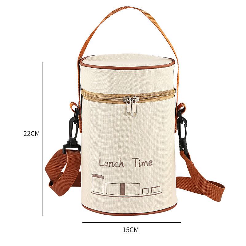 Jun Seventeen WY Портативные термосумки и ланч-боксы For 2-Layer Lunch Box