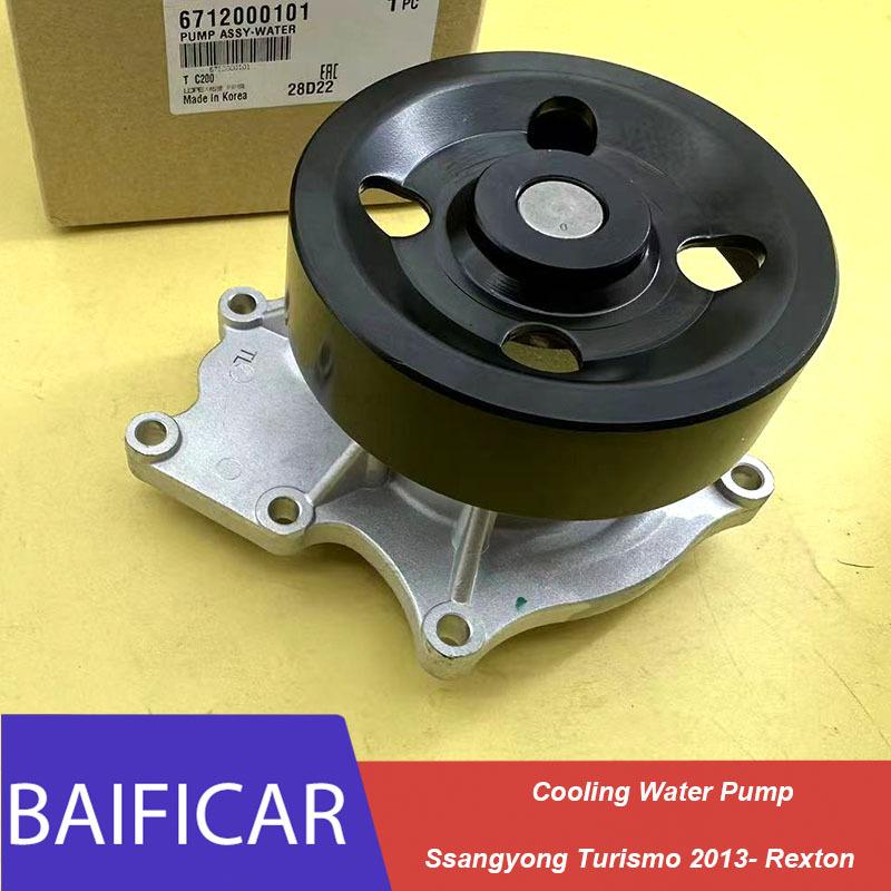 

Baificar Brand New Cooling Water Pump 6712000101 For Ssangyong Turismo 2013- Rexton 2012- 2.0