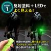 Livify plus Running Light LED Arm Band Rechargeable USB Walking