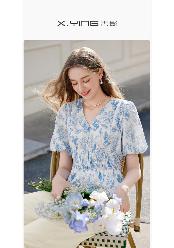 Fragrant Shadow French Floral V-neck Shirt Women's Short Sleeve 2026 Summer New Collection, Embracing Waist Style, Bubble Sleeve Small Shirt