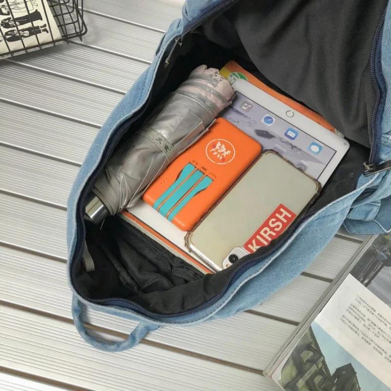 Denim Backpack Women's Leisure Travel Outing Shoulder Bag Female  Schoolbags Suitable for Boys and Girls