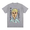 Kitano Takeshi Vintage Tshirt Cotton Life Is Boring Unisex T Shirt New Tee Tshirt Unisexs Tops