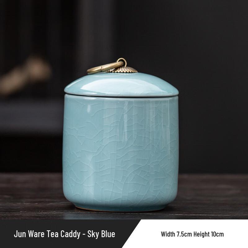 Chaxun Ru Kiln Tea Caddy Set