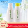 Hui Run Green Field Fragrance Shampoo & Conditioner Set