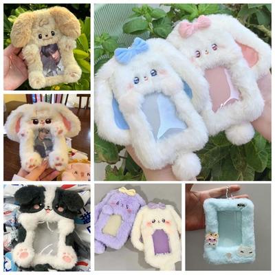 Cute Cartoon Rabbit/Dog/Cat Plush Photocard Case Photo Card Holder Portable INS Card Case Students Idol Photos Protective Cover