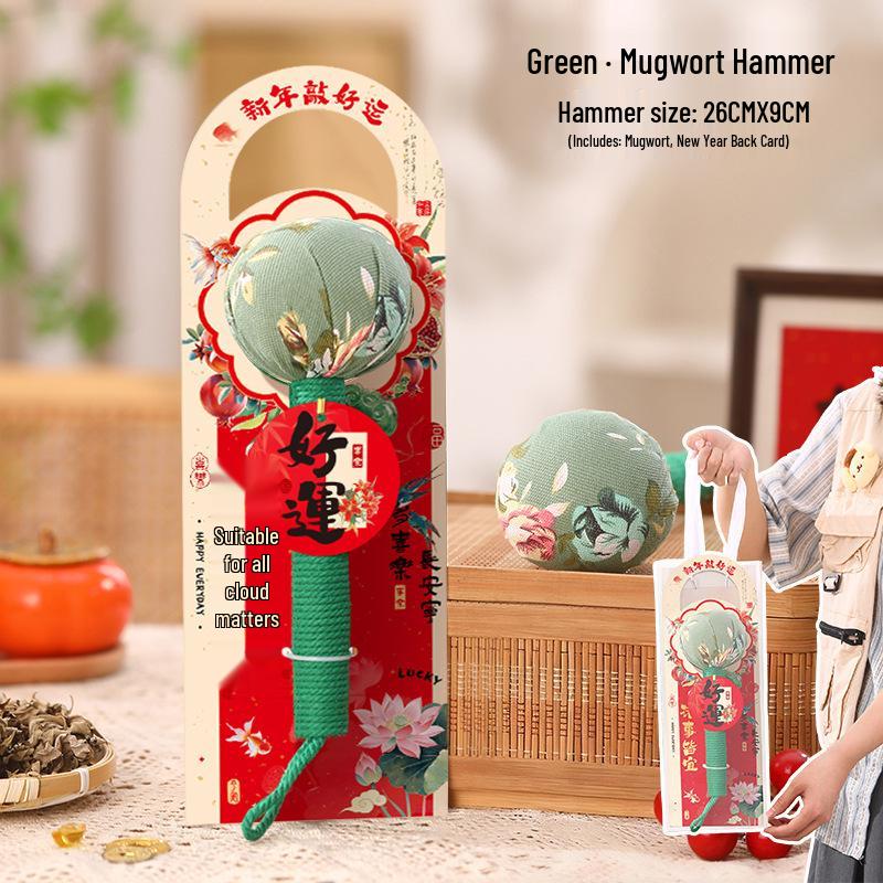 Mugwort Hammer - New Year Gift for Shoulder & Neck Health, Ideal for Parents & Elders, Creative & Practical Annual Meeting Present.