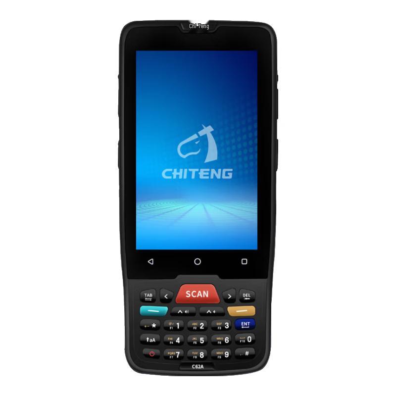 Chi Teng Wireless Android 2D Barcode Scanner PDA