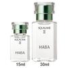 HABA - High Quality Squalane II