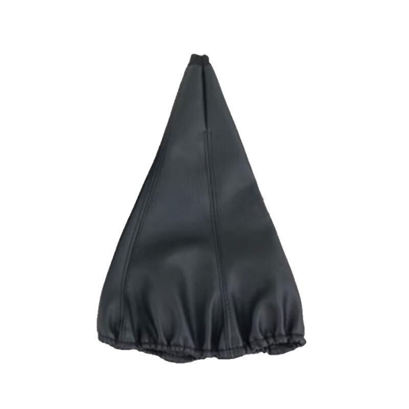 Ruili Jiefang CA1125J Gear Shift Dust Cover