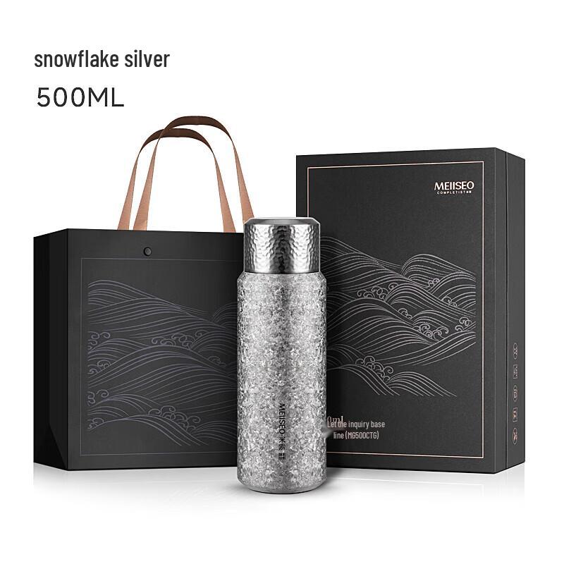 MeiiSeo Pure Titanium Double-Wall Insulated Tea Cup