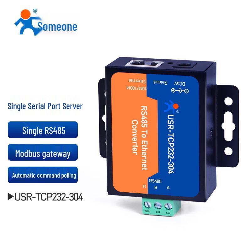 USR-TCP232-304 Serial to Ethernet Converter Module