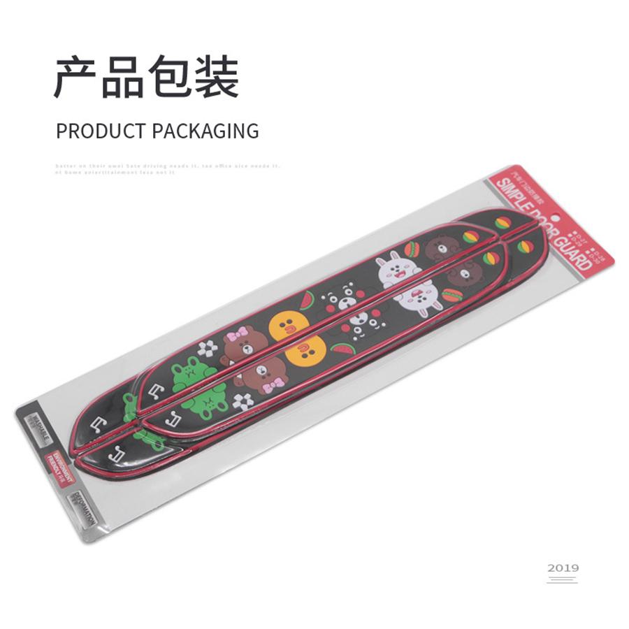 4PCS Cartoon Rubber Car Front Rear Door Scuff Sill Cover Panel Step Protector