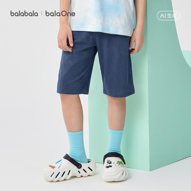 Balabala Children's Pants