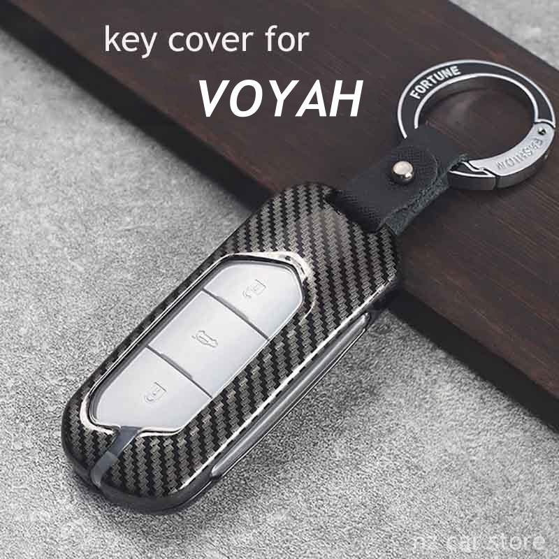 Metal Key Case Cover For VOYAH Free Dreamer 2024 Holder Shell Keychain Accessories