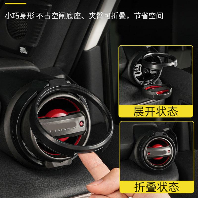 For Toyota Land Cruiser 250 new Toyota Prado LC250 car air outlet cup holder