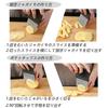 HUIKKJP Corrugated Potato Cutter, Stainless Steel, Multi-Function Kitchen Cutter for Potatoes, Carrots, and Onions, for Home Use (Black)