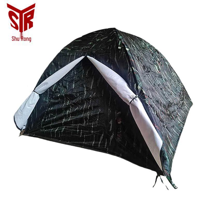 Shurong Camouflage Camping Tent