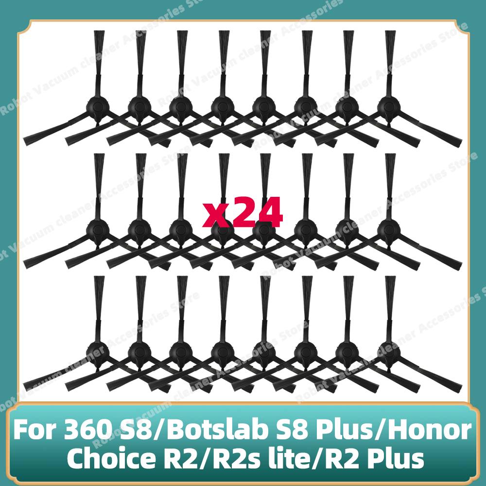 Kompatibel für 360 S8 / Botslab S8 Plus / Honor Choice R2 / R2s lite / R2 Plus Ersatz Haupt-Seitenbürste Filter Mopps Teile