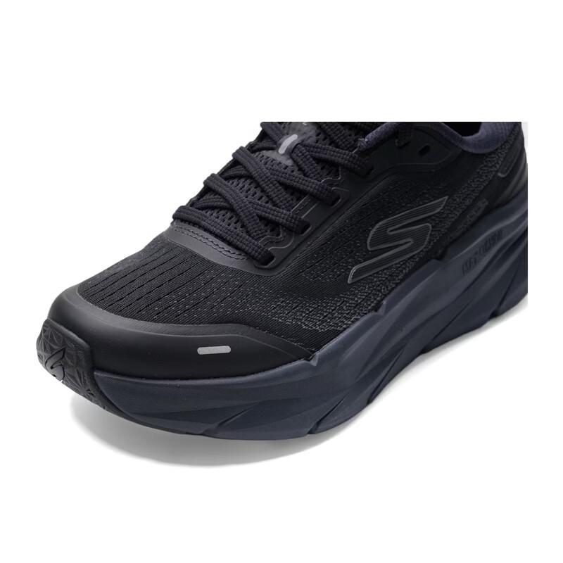 Skechers Men's Lightweight Running & Casual Shoes