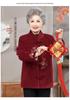 Middle-aged and Elderly Women's Autumn/Winter Velvet Tang Suit Jacket - Perfect Gift for Mother or Grandmother