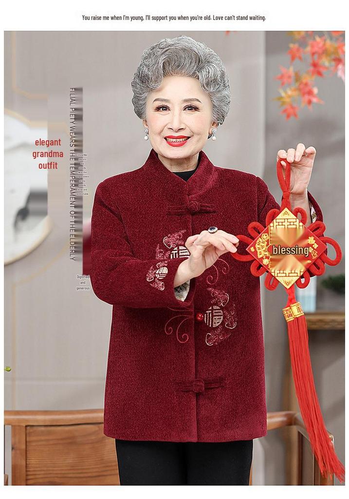 Middle-aged and Elderly Women's Autumn/Winter Velvet Tang Suit Jacket - Perfect Gift for Mother or Grandmother