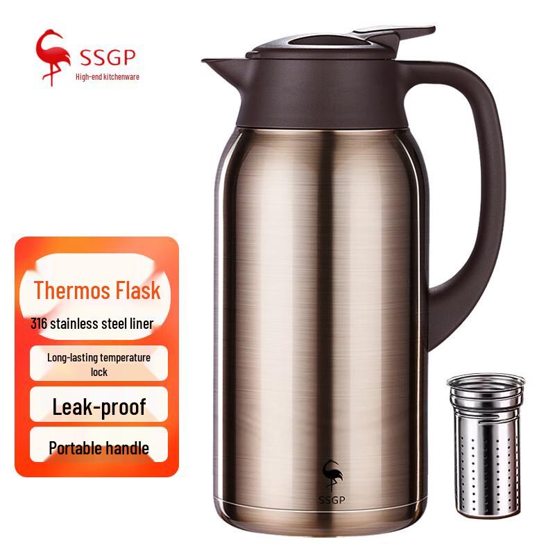 San Si Gang 316 Stainless Steel Insulated Thermos