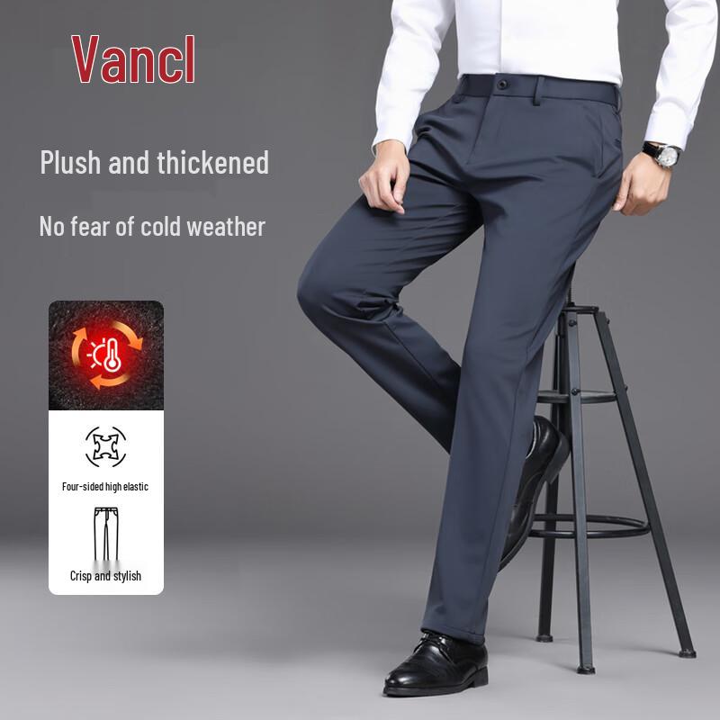 Vancl Men s Fleece-Lined Straight-Leg Trousers 38