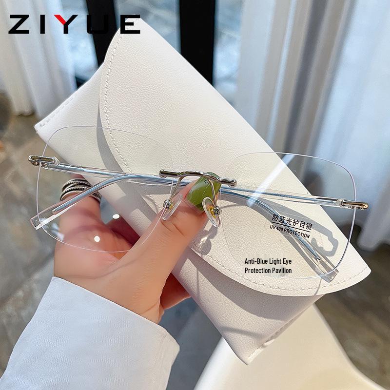 Women's Frameless Anti-Blue Light Slimming Glasses with Prescription Option