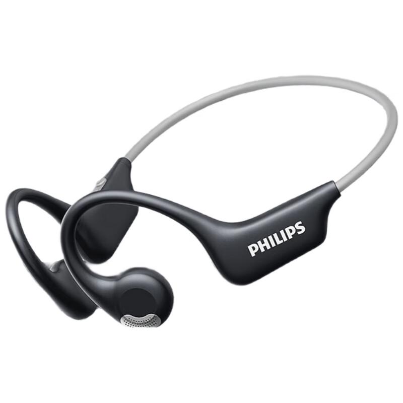 

Philips TAA1708 Bone Conduction Sports Bluetooth Headset
