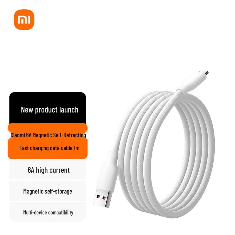 Магнитный плетеный кабель Xiaomi 6A для быстрой зарядки и передачи данных, 1 м (USB-A на USB-C)