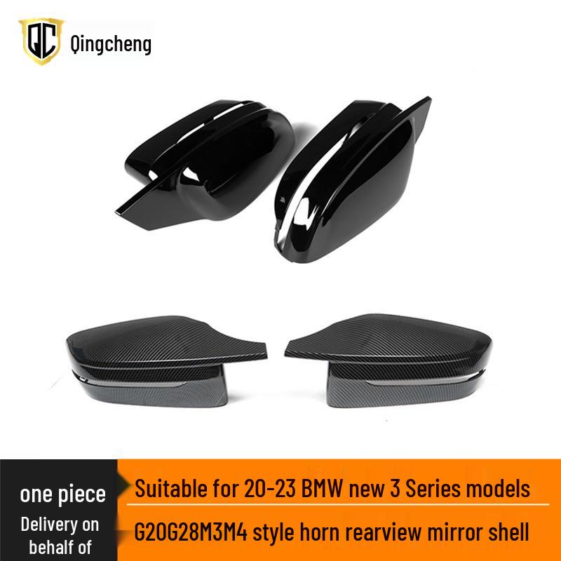 

20-23 BMW 3 Series G20/G28 Rearview Mirror Cover, M3/M4 Style. M3 horn mirror shell glossy black