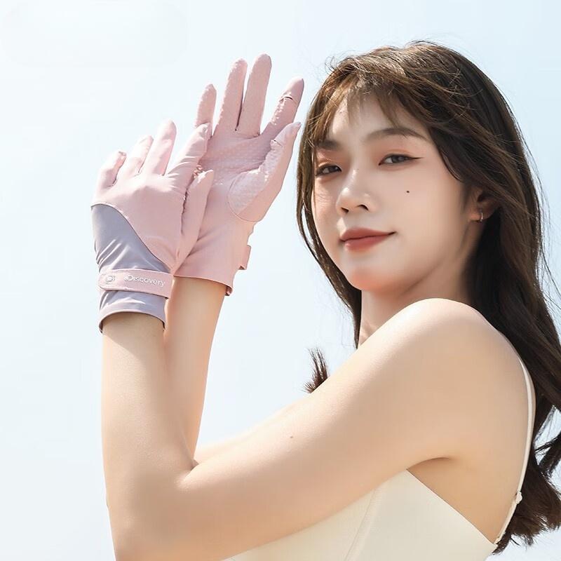 Ladies' anti-UV sunscreen lotion refers to cycling and driving gloves, breathable style