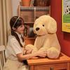Cute golden retriever simulation dog plush toy teddy dog doll girl throw pillow children's birthday gift