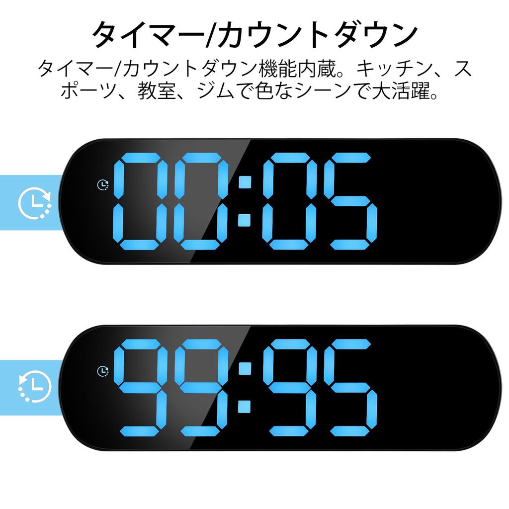 Koolertron Inch Large Screen Digital Clock Atmosphere Light Wall Hanging Tabletop Capital Letters Large Alarm Clock Display Alarm Countdown Countup