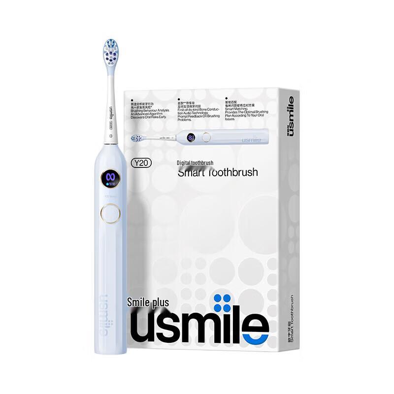 

usmile Y20 Sonic Electric Toothbrush CN plug (adapter included)