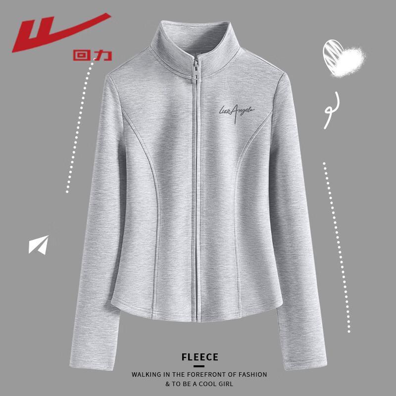 

Женский кардиган-куртка на молнии приталенного силуэта Warrior M