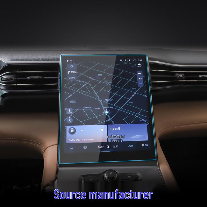 NIO ES7 & ES6 Center Console Navigation Screen Protector - Car Accessories