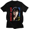 Tricou Retro Personalizat Modă Viktor Tsoi Kino Bărbați Tricouri Rock Rusești Streetwear Topuri Tricouri Supradimensionate Bumbac Pur Cadou...