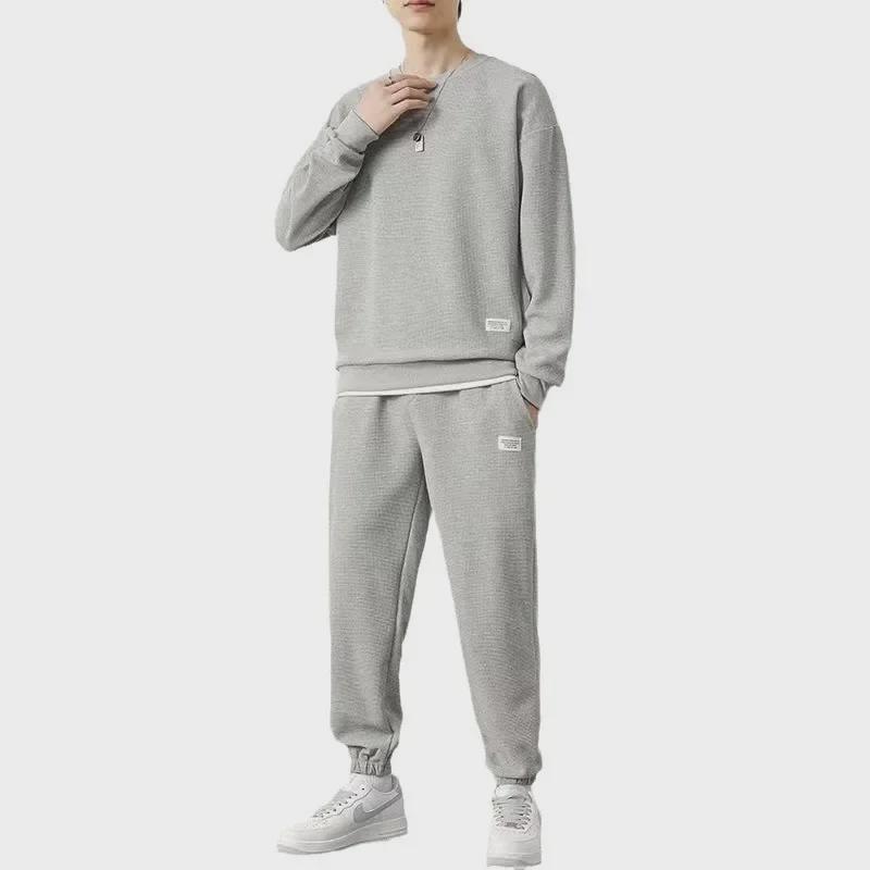 Men's Trendy Autumn/Winter Casual Sports Suit - Waffle Long-Sleeve Top and Versatile Pants Set