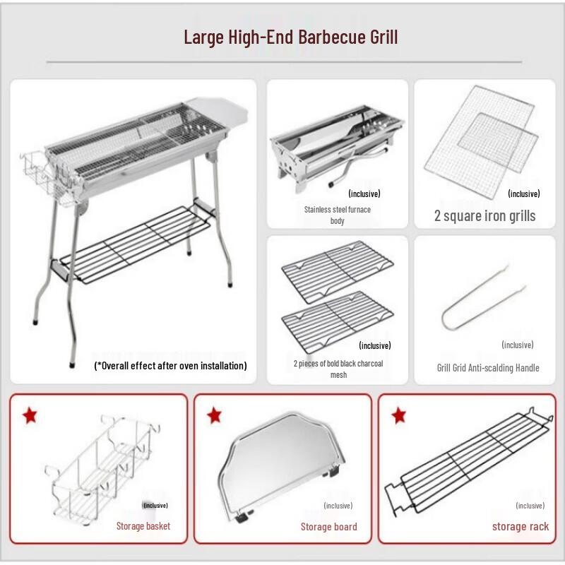 Outdoor Portable Stainless Steel BBQ Grill Large