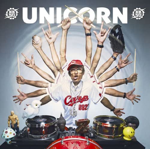 

CD UNICORN - Hanseikishounen KSCL1464 Japan Japanese Pop/Rock Used