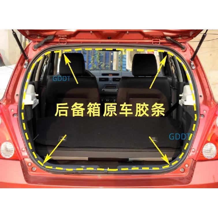 1 Piece Tailgate Rubber No Clips