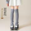 Leg Warmers for Women, Calf Warmers, Thickened Leg Warmers for Autumn and Winter, Thick White Leg Warmers for Autumn and Winter