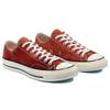 Converse Chuck 70 Low Summer Daze - Red Bark Unisex Sneakers Brown Egret Black 170967C