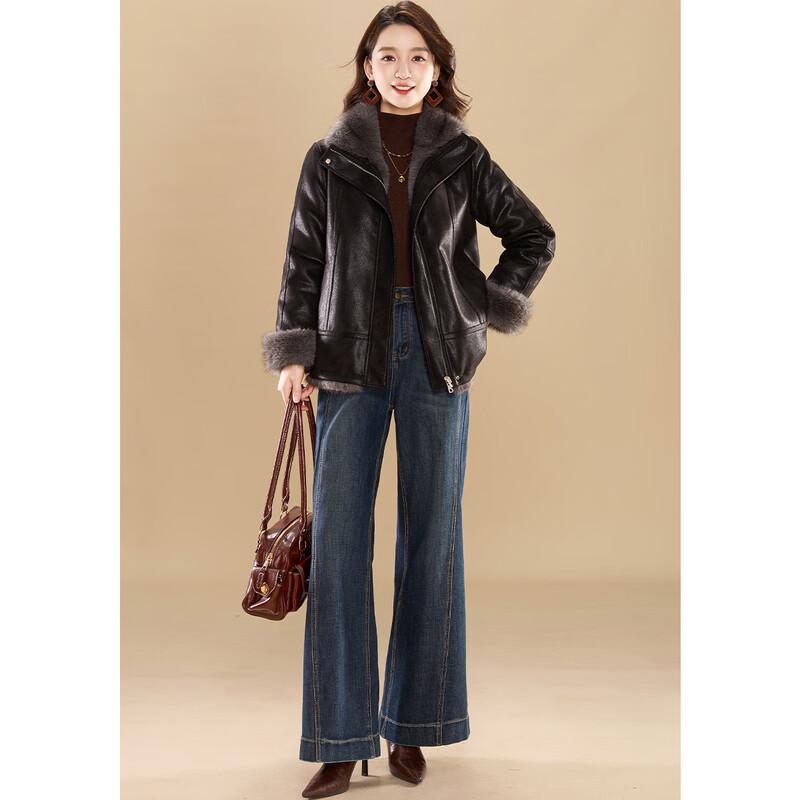 Kebéir Reversible Faux Mink Fur Winter Coat